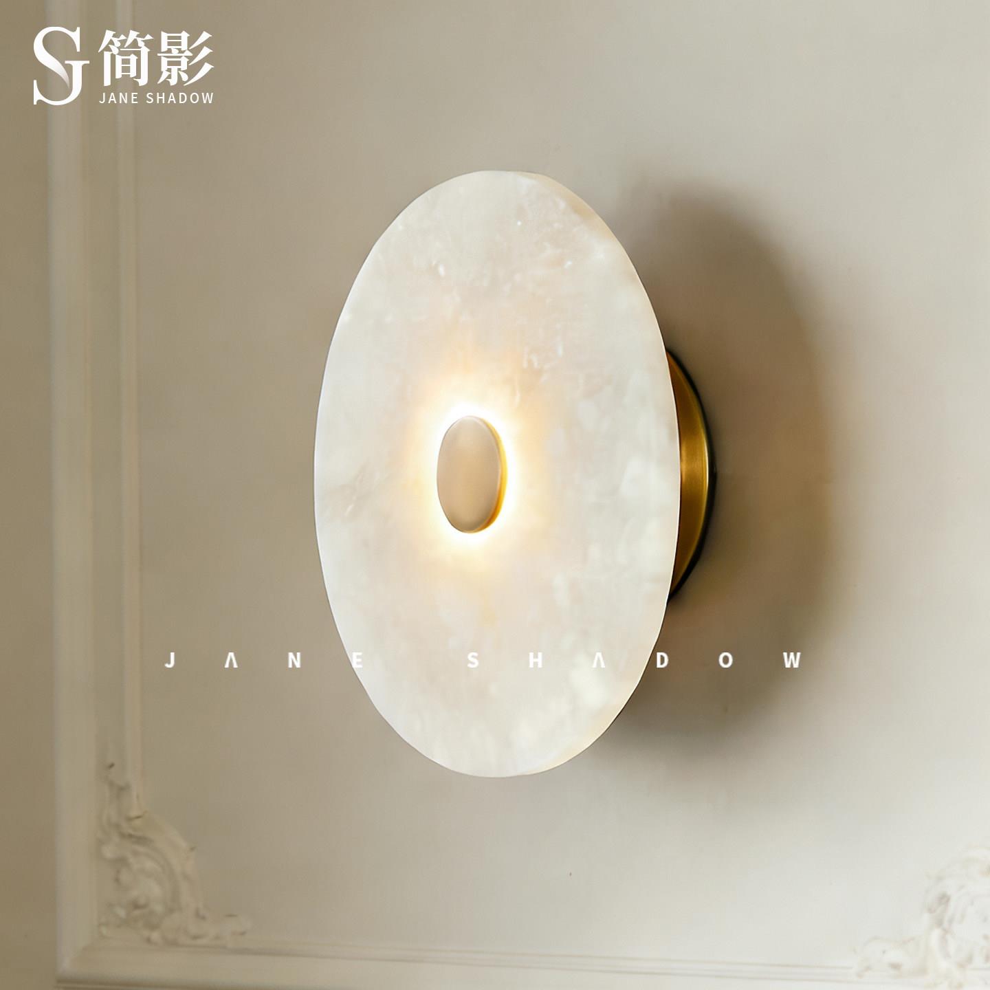 现代简约LED壁灯云石黄铜圆形卧室床头客厅过道创意艺术轻奢灯具