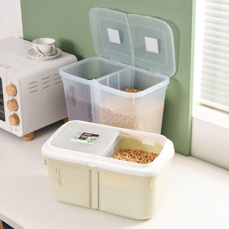 米面二合一桶分格桶食品级五谷杂粮分类多功能收纳盒箱加厚带盖桶
