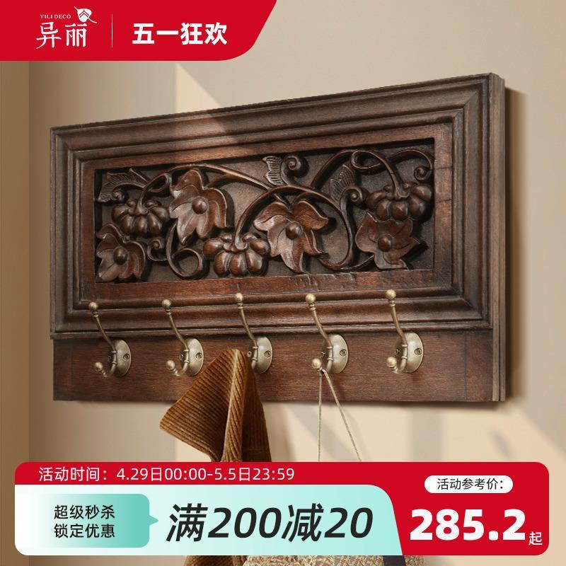 异丽客厅置物架挂钩创意挂画配电箱遮挡实木新中式电表箱装饰画