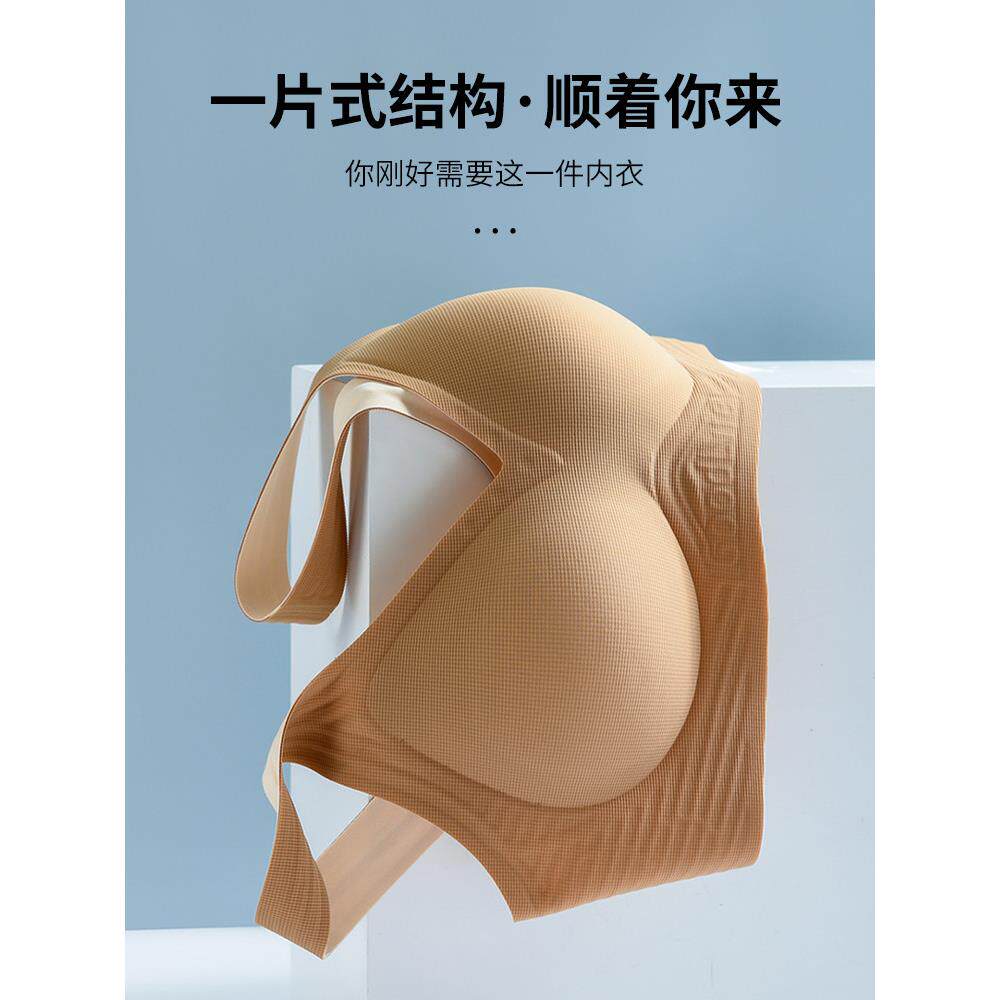 美背无痕乳胶内衣女薄无钢圈聚拢上托防下垂收副乳运动背心文胸罩