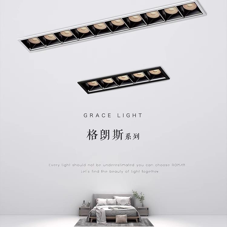 LED格栅线条灯家用无主灯暗装多眼嵌入式客厅方形长条五十头射灯
