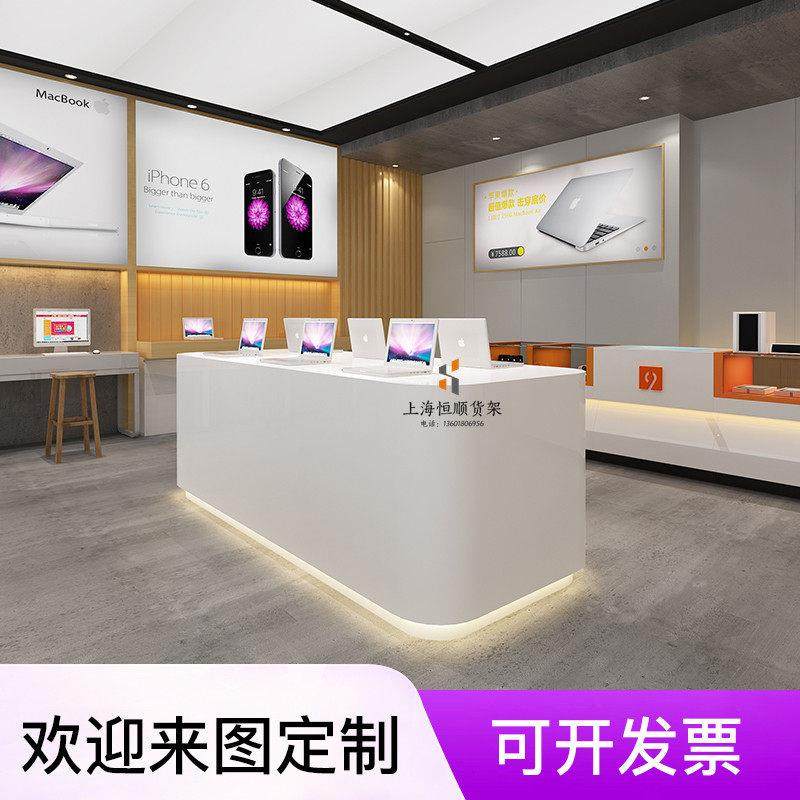 烤漆手机体验桌台弧形讯飞展示桌商品柜台指纹锁造型摆台柜可定做,商业/办公家具,展示柜/陈列柜/展示架/货柜,淘宝优惠券,粉丝福利购,淘宝优惠卷