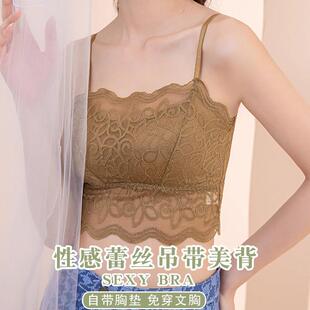 法式平口蕾丝大码内衣女美背吊带抹胸无钢圈防走光打底裹胸夏薄款