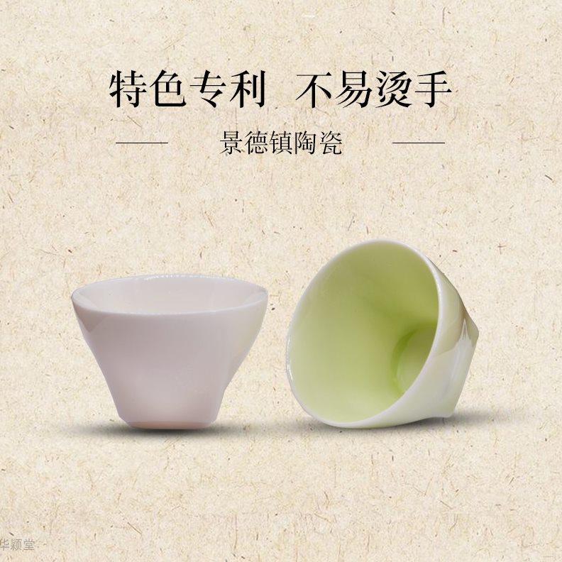 华颖堂新中式八方茶园定制茶杯陶瓷景德镇茶具套装盖碗公杯主人杯