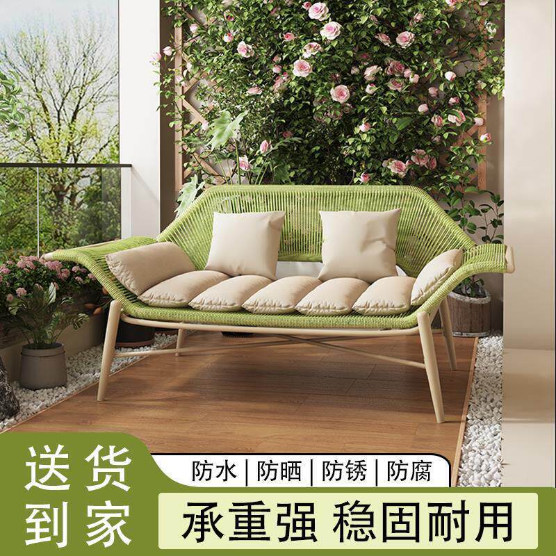 阳台贵妃躺椅简约休闲沙发椅室外双人藤椅户外花园沙发藤编贵妃椅