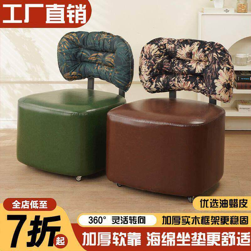实木矮凳凳子换鞋溜溜凳网红轮滑小板凳休闲儿童复古加大凳换鞋凳