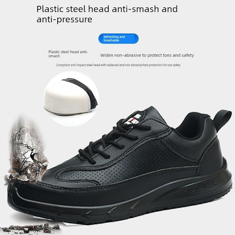 2025新款劳保鞋男士防砸防刺穿塑钢头夏季透气电工绝缘10kv老保鞋
