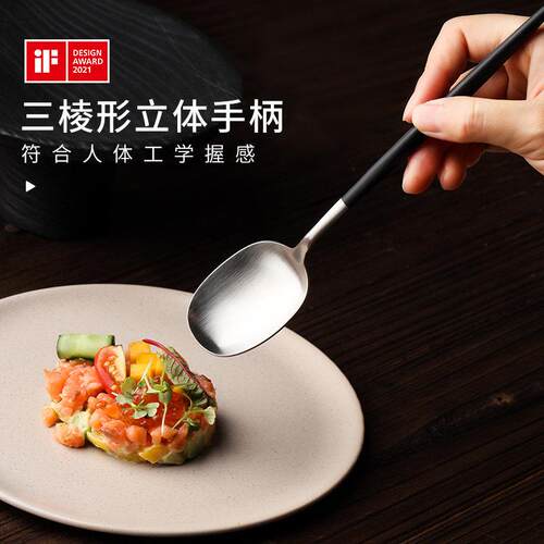 cutipol西餐餐具刀叉勺套装NAU高级不锈钢黑银方头勺子家用可携式