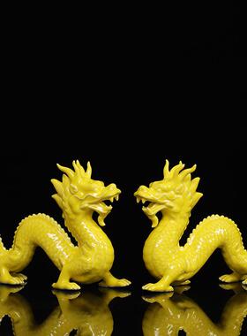 陶瓷十二生肖龙摆件镇宅招财风水工艺礼品摆饰客厅小号黄色瓷器龙