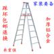 梯子家用折叠梯人字梯铝合金伸缩装 修爬楼梯加厚2.5米铝合金梯子