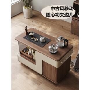 活动沙发边桌柜实木咖啡桌客厅家小公寓茶具集成板岩中世纪手推车