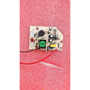 适用半球GD一40G电压力锅电源板主板控制板线路板