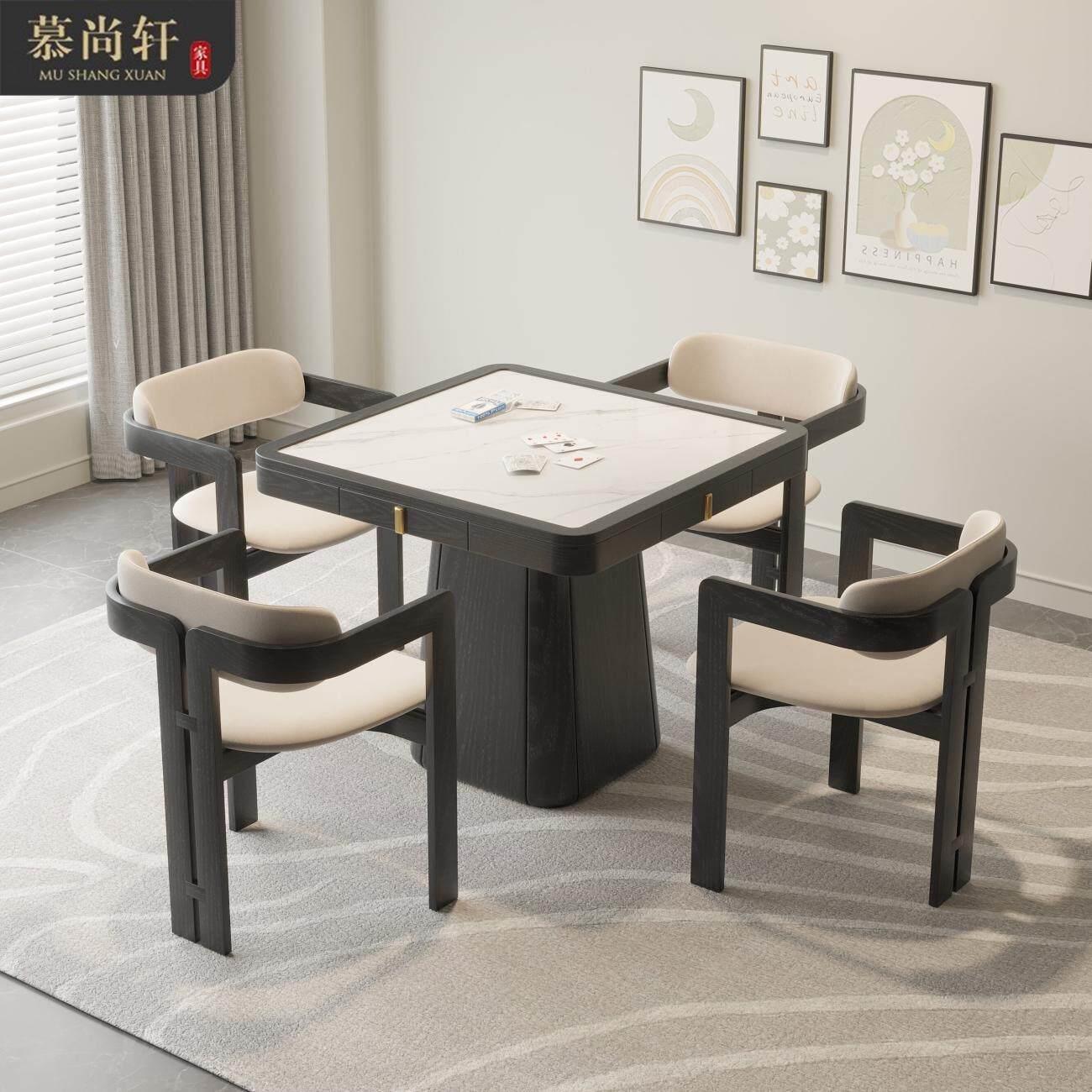 新中式实木掼蛋桌正方形棋牌桌椅组合架空层象棋方桌打牌专用桌子