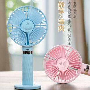 手持风扇便携式 新款 随身家用学生可充电USB静音迷你小电风扇