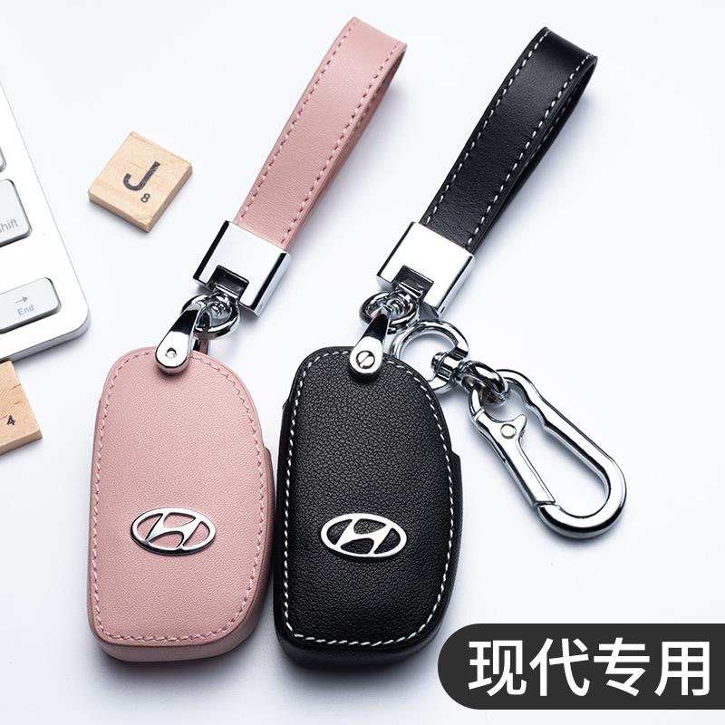 适用于现代领动钥匙套新悦动ix35名图ix25悦纳女瑞纳胜达汽车包扣