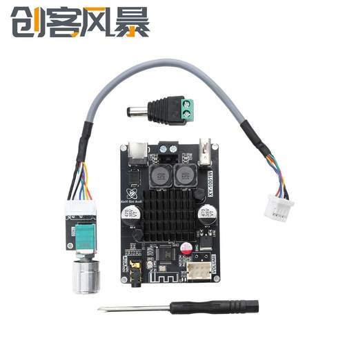 XY-1001W单声道100W蓝牙音频功放板模块TWS对箱真无线 线DC9-24V