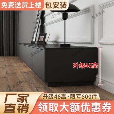 46高柜黑色实木岩板电视柜茶几组合客厅落地2025新款家用现代简约