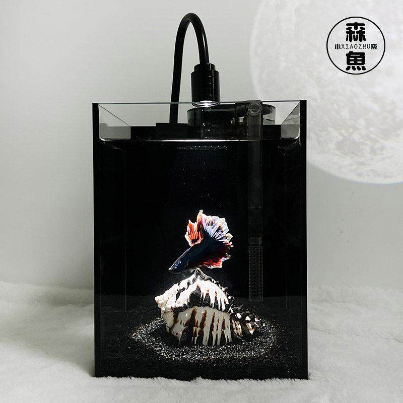 小型创意暗黑风超白鱼缸高级专用斗鱼缸生态造景桌面缸恒温水族箱,宠物/宠物食品及用品,桌面缸,淘宝优惠券,粉丝福利购,淘宝优惠卷