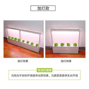 无土栽培设备阳台水培蔬菜种植箱家庭种菜神器水耕种菜机组合花盆