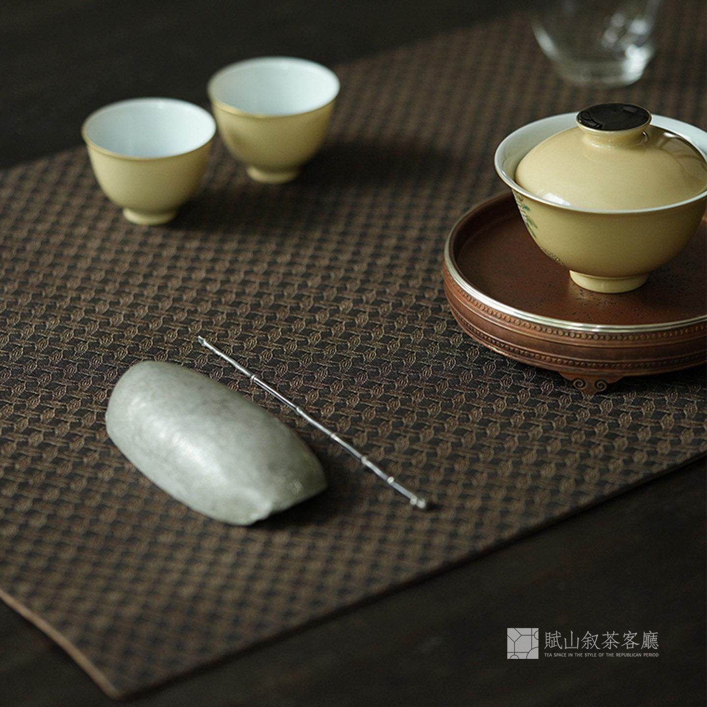 赋山叙茶客厅丨黑咖编织纹香云纱茶席干泡覆古美学真丝长方形桌旗,居家布艺,茶席,淘宝优惠券,粉丝福利购,淘宝优惠卷