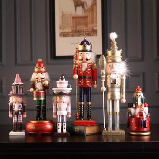 胡桃夹子摆件木偶士兵装饰品家居儿童房旋转音乐盒八音盒耶诞礼物