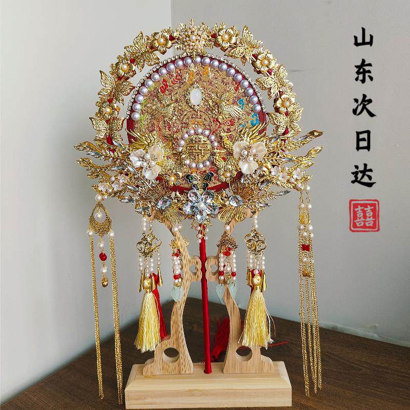 新娘结婚团扇喜扇新婚礼物秀禾拍照道具diy材料包高级感成品扇子