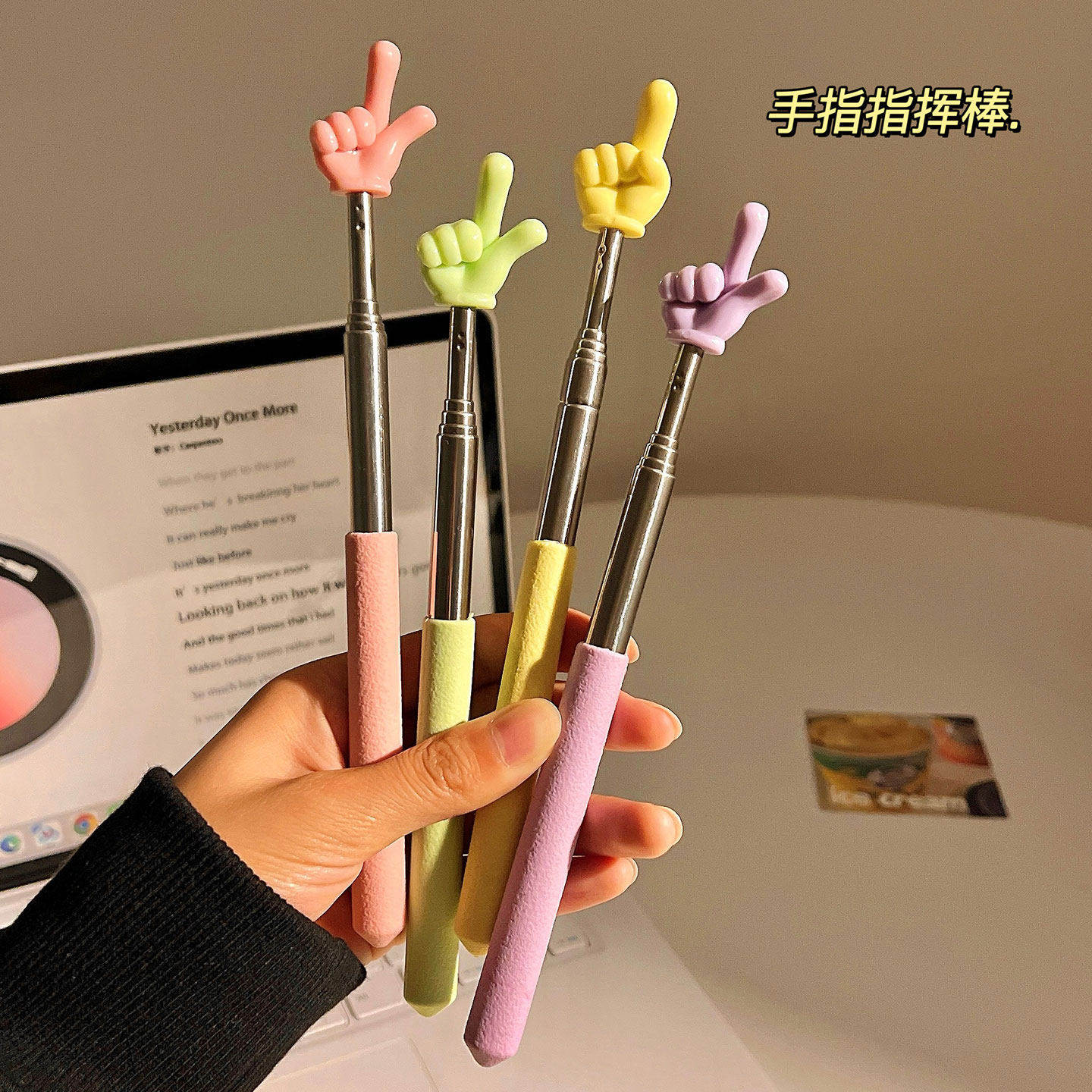 指读棒可伸缩指挥棒学生阅读手指棒家用幼儿园教师教学指示点读棒,文具电教/文化用品/商务用品,教鞭/手指棒,淘宝优惠券,粉丝福利购,淘宝优惠卷
