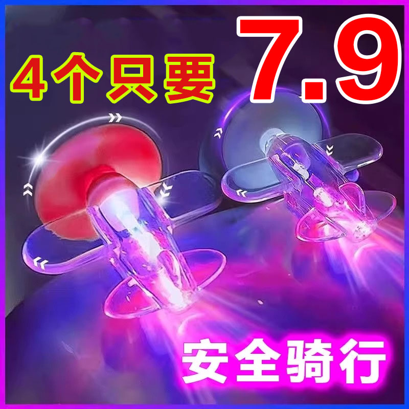风能发光小飞机风力发电LED亮光