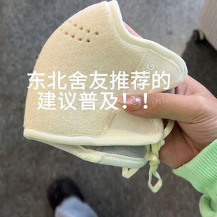 冬季骑行防风防寒保暖口罩女高颜值儿童保暖澳绒口罩东北保暖透气