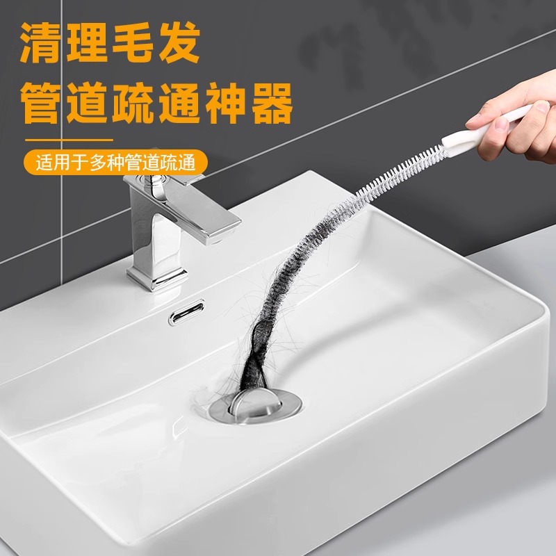 管道疏通器厨房水槽存水弯