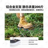 猫咪折叠凳子迷你板凳便携式 户外露营椅笔袋口袋超轻马扎火车高铁