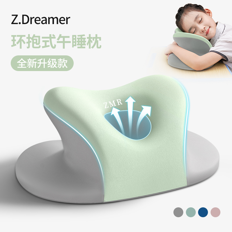 午睡枕趴睡枕小学生睡觉神器趴桌子儿童教室专用趴趴枕午休抱枕头