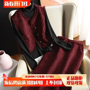 女 高领打底上衣毛边马甲o三件套裙杭典 新品 031 系列冬季