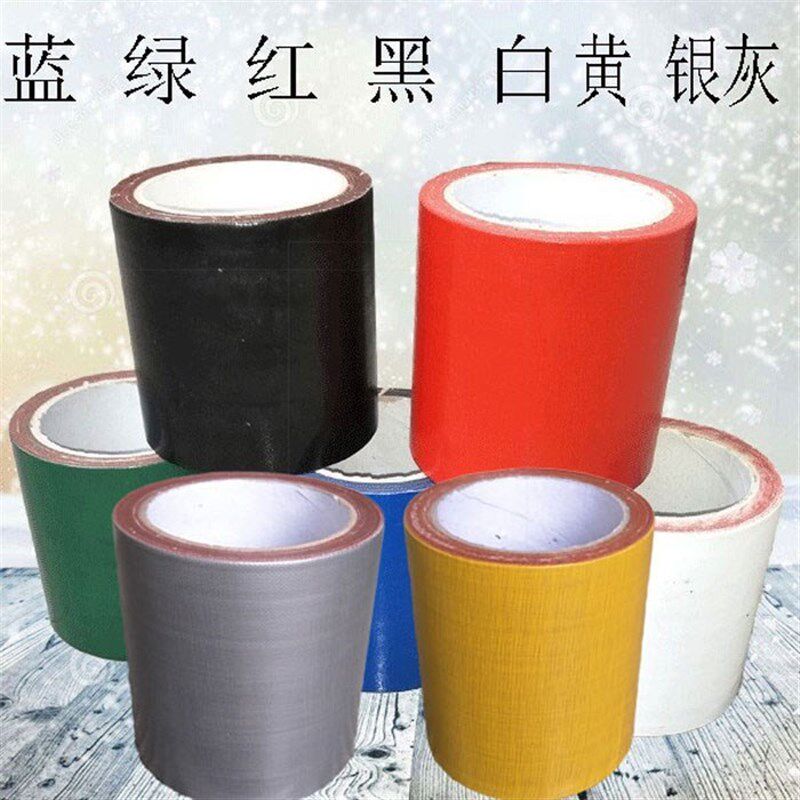 胶带帐篷篷布胶j带防雨布多用途破洞修补货车胶水车顶雨天帆布粘