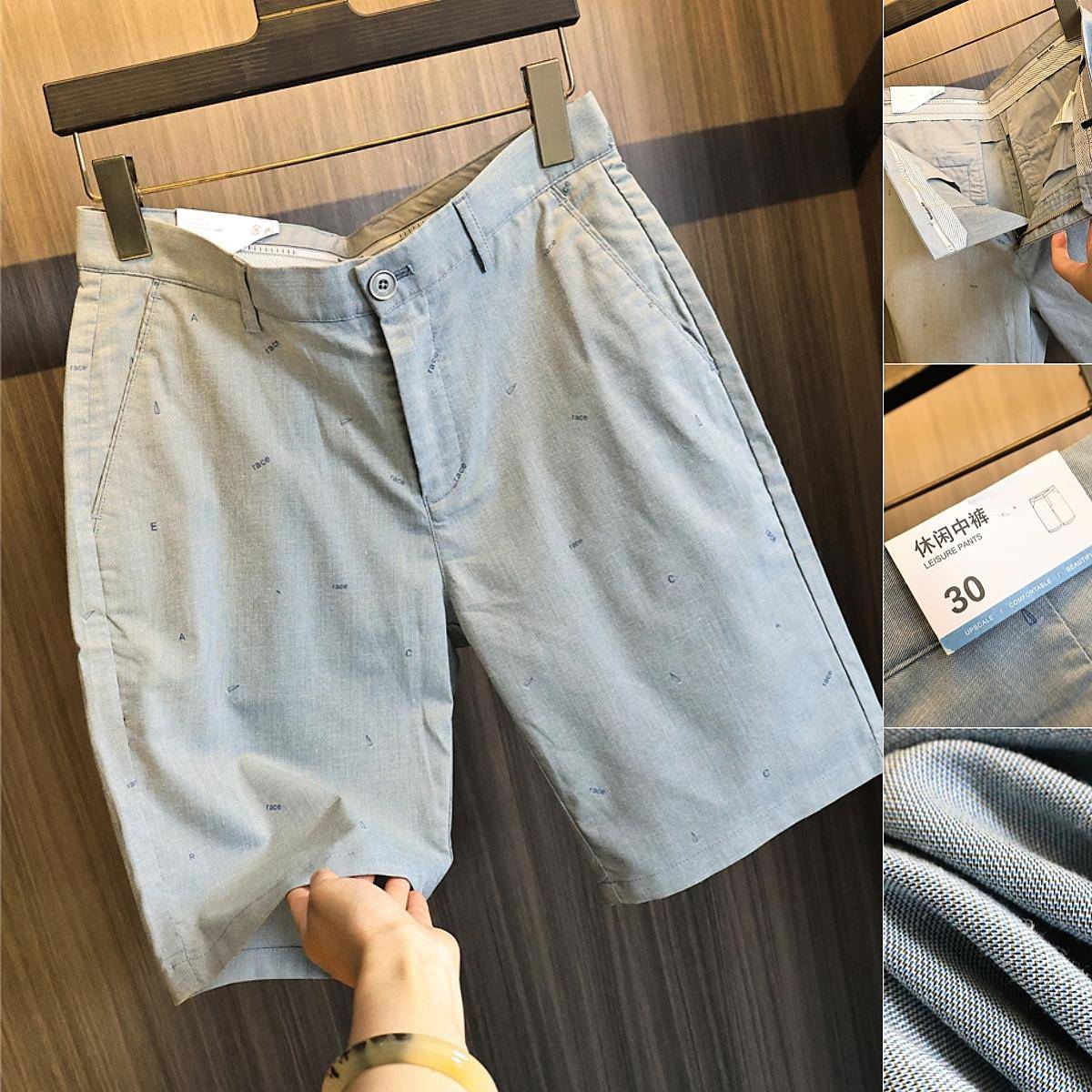 G货 柜299！高支棉混纺/夏季男士纯色轻商务休闲裤印花五分短裤潮