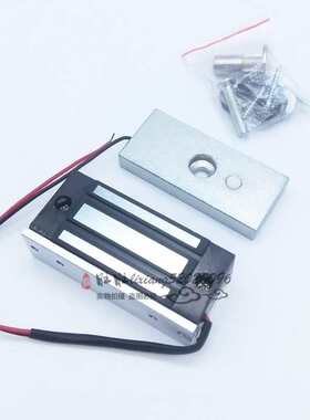 吸力 长方形吸盘式直流公斤 电磁8080x35x21mm电磁铁防水12v24v