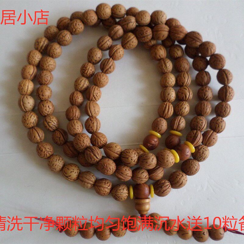 近圆形脑纹小山桃核胡肚10-12mm108粒原籽佛念珠手持项链挂手串