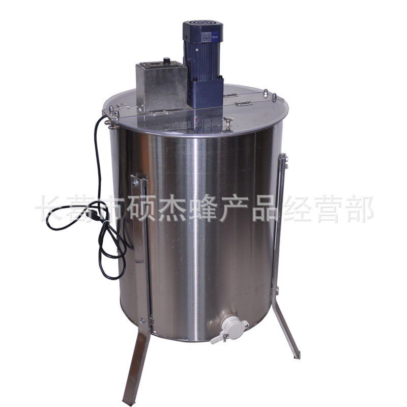 养蜂工具不锈钢电动四框摇蜜机4框蜂蜜分离机蜂蜜收获设备