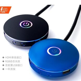 电脑开机键外置笔记本电脑外置开机键电脑主机桌面启动开关