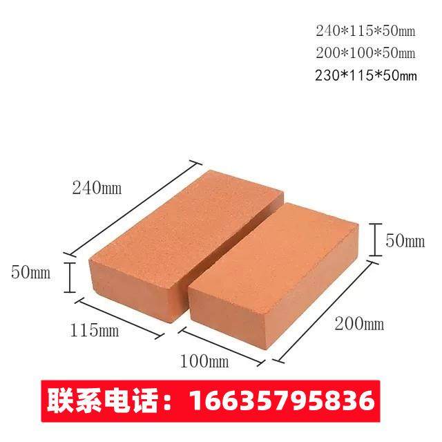 2023高档宜兴红砖头空心砖块多孔砖陶土砖烧结砖透水砖清水墙砖砌