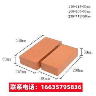 2023高档宜兴红砖头空心砖块多孔砖陶土砖烧结砖透水砖清水墙砖砌