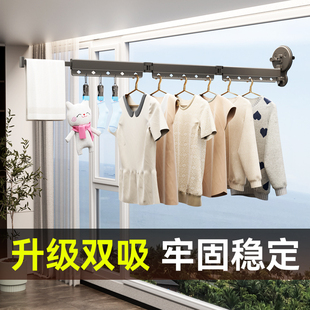 阳台隐形收缩吸盘摺叠伸缩晾衣架室内免打孔油汀烘取暖器晾衣神器