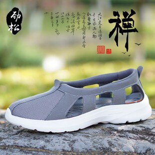 劲松僧鞋夏季网面透气软底防滑罗汉鞋和尚鞋布鞋男比丘尼女单凉鞋