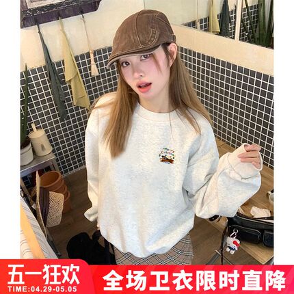 美式复古慵懒风i花灰色卫衣女宽松通勤休闲百搭重磅秋冬加绒款上