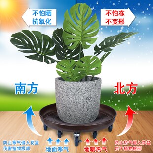 承重G滑轮花盆底座滚轮托盘万向 金属铁艺可移动花盆托盘带轮子
