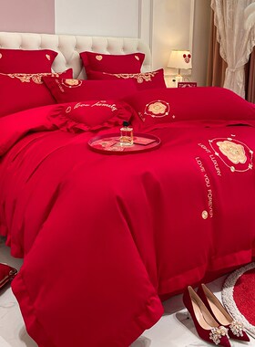 高档100c支全棉婚庆四件套大红色长绒棉婚礼喜被结婚1.8m床上用品