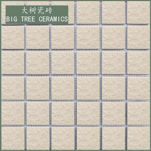 4.54.5cm外墙瓷砖杏色麻面带黑点外墙砖室外小块方砖阳台维修