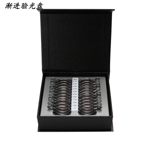 渐近试戴片 渐进盘 渐进片试戴测试片老花多焦点体验