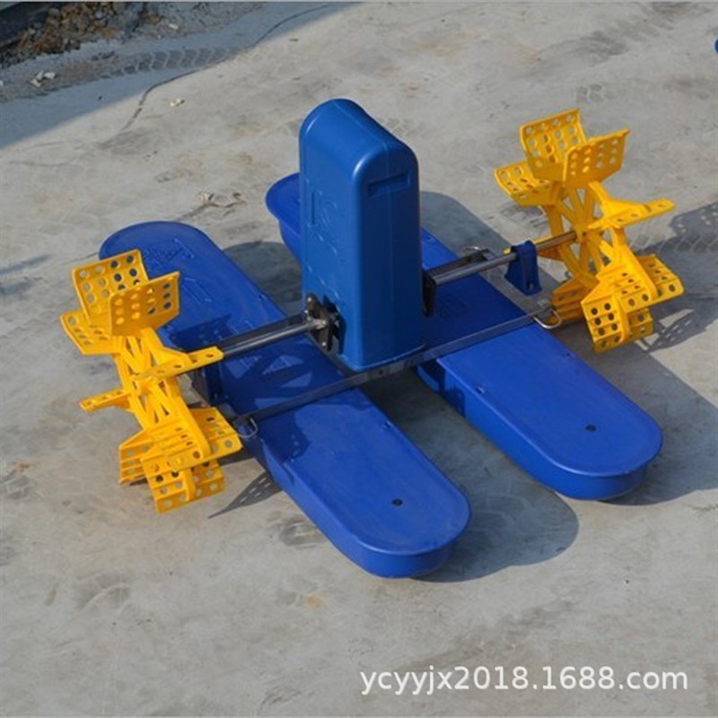 鱼塘浮船式增氧泵4组叶轮1500W养鱼泵水车式增氧机