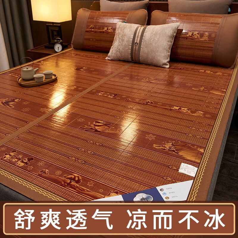 凉席竹席夏季2025新款冰丝草席家用学生宿舍单人双面夏天两用席子